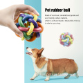 dog puzzle toys Colorful Braided Rubber Ball Bite Resistant Pet Toy Supplier